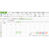 WPS表格怎么合并单元格
