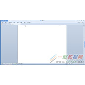 WPS文字数字编号怎么插入