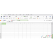 WPS绘制弧形的方法  怎么绘制弧形