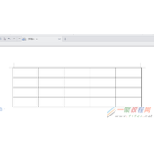 WPS文字给表格添加斜线方法