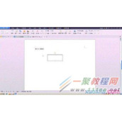 wps表格中设置关联文本框方法