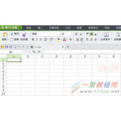 WPS表格自动保存怎么设置 WPS表格自动保存方法