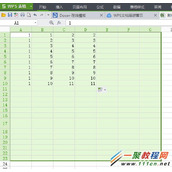 wps怎么设置打印区域  wps表格打印区域设置教程