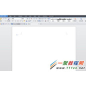 wps页眉横线添加与去掉方法