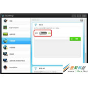 笔记本关闭无线功能后为什么无线指示灯还是亮的