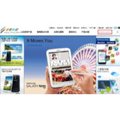 电脑无法调节屏幕亮度，如何解决