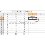 WPS表格中快速复制公式教程