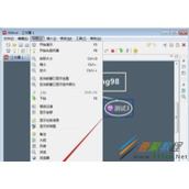 xmind框架样式设置教程