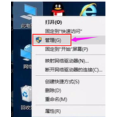 NET Framework不能安装提示错误代码0x800F081F解决方法