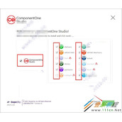 componentone 2017破解方法步骤