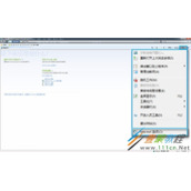 爱剪辑联网失败解决方法