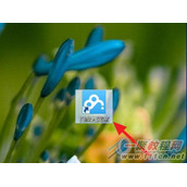 百度网盘客户端账号怎么切换