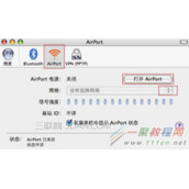 苹果电脑怎么设置路由器