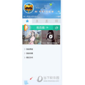 电脑上YY频道怎么创建