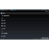 网易MuMu模拟器黑屏怎么解决