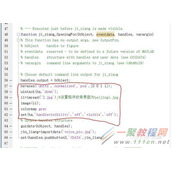 MATLAB GUI怎么添加背景图片