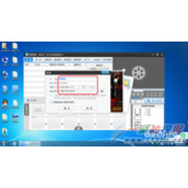 视频画面怎么剪裁