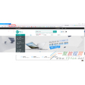 笔记本电脑怎么租赁