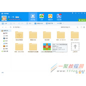 AutoCAD2015怎么免费下载