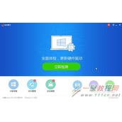 笔记本麦没有声音怎么办