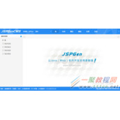 使用CMS系统管理网站后台