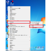 照片怎么压缩到30KB以下