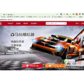 苹果下载droid4x教程