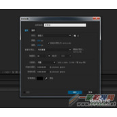 AE简单的制作文字手写效果