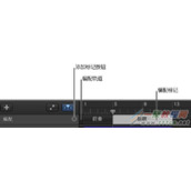 Garageband编配标记怎么添加