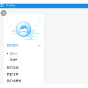 CCtalk回顾怎么下载  CCtalk下载回顾的方法