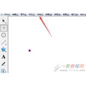 几何画板画指定长度的线段