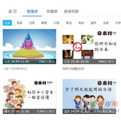 CCtalk老师赚钱的方法  怎么赚钱