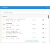 CCtalk视频怎么离线看  CCtalk离线看视频方法