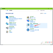 Win10 Caps Lock键为什么失灵  Win10 Caps Lock键失灵的解决办法