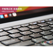 昂达V10 Pro值不值得购买