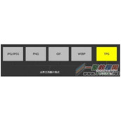 tpg是什么  tpg是什么格式  tpg详解