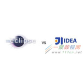 eclipse和idea哪个好  eclipse和idea有什么区别