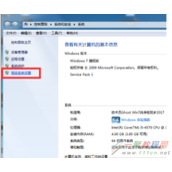 upupoo动态视频桌面图标不显示怎么解决