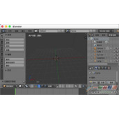 blender取消模型隐藏的方法  怎么取消