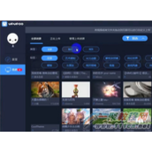 upupoo动态视频桌面上传视频的方法