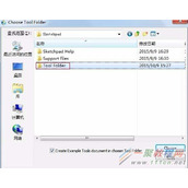 几何画板自定义工具绘制多边形教程