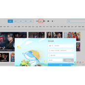 优酷视频分享计划申请大鱼号教程