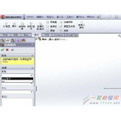 solidworks添加gb型材库