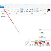 picpick提高截屏分辨率