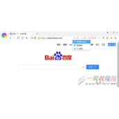 360极速浏览器怎么设置兼容模式 浏览器兼容模式设置教程