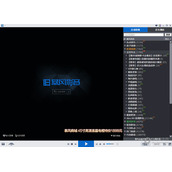 暴风影音运行出现runtime error怎么解决