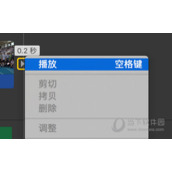 iMovie怎么删除转场 iMovie如何删除转场