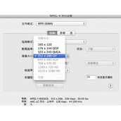 iMovie怎么压缩视频 iMovie如何压缩视频