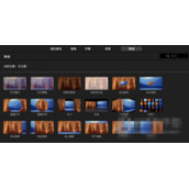 iMovie怎么设置偏好 iMovie偏好设置教程