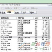 电脑提示内存不足的解决办法